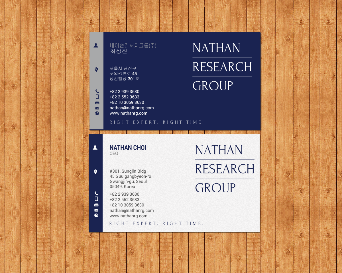 Diseño de Tarjeta de Presentación por chandrayaan.creative para Nathan Research Group, Inc. | Diseño #19272840