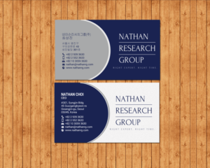 Visitenkarten-Design von chandrayaan.creative für Nathan Research Group, Inc. | Design: #19275411