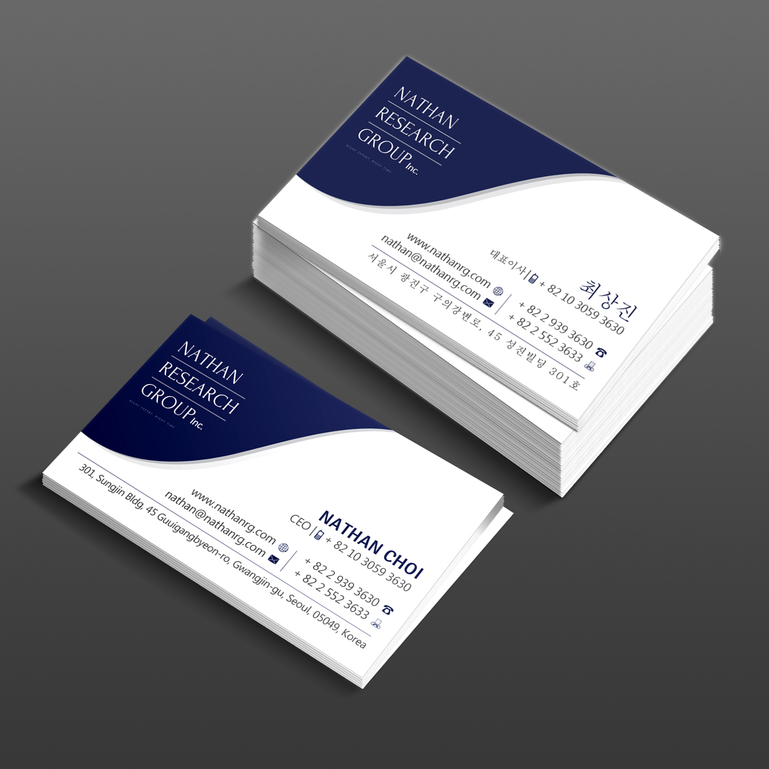 Design de Carte de Visite par Creative Jiniya pour Nathan Research Group, Inc. | Design #19266750