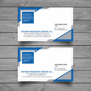 Business Card Design by raajesh