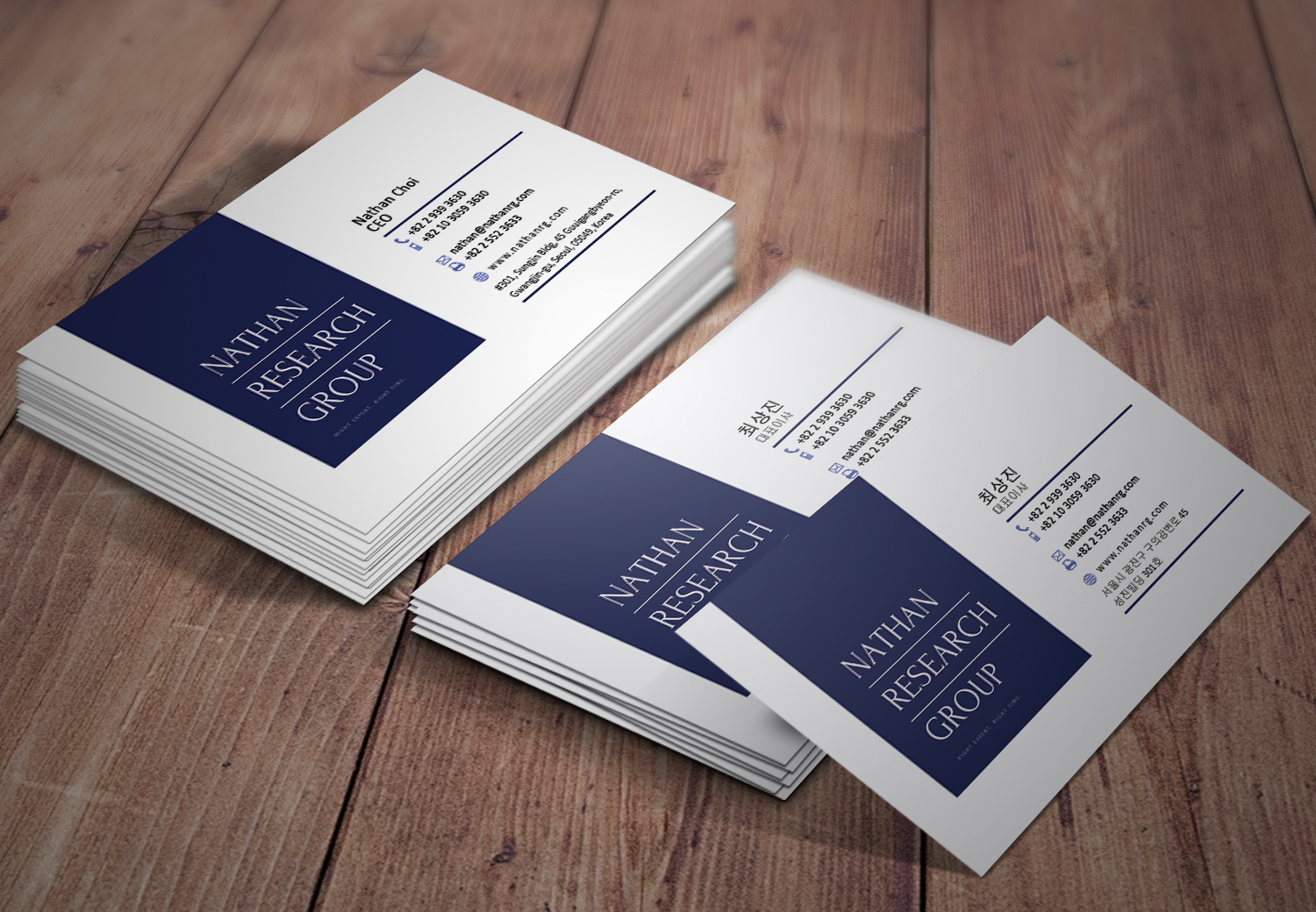 Design de Carte de Visite par Edirisingha pour Nathan Research Group, Inc. | Design #19276498