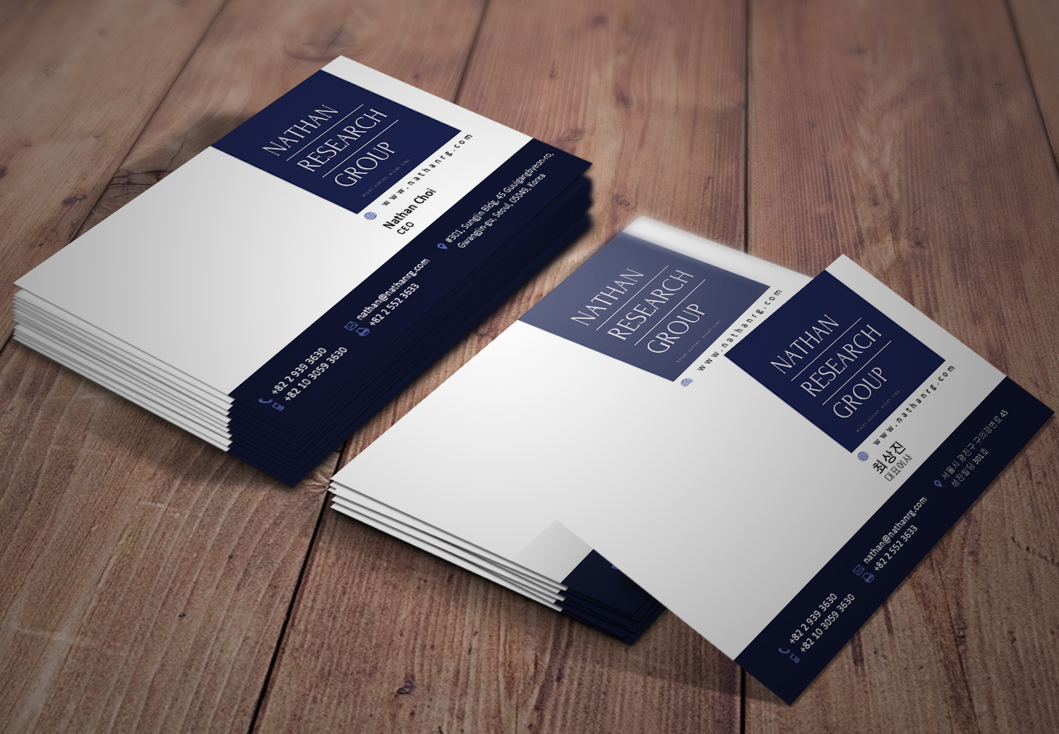 Design de Carte de Visite par Edirisingha pour Nathan Research Group, Inc. | Design #19276500