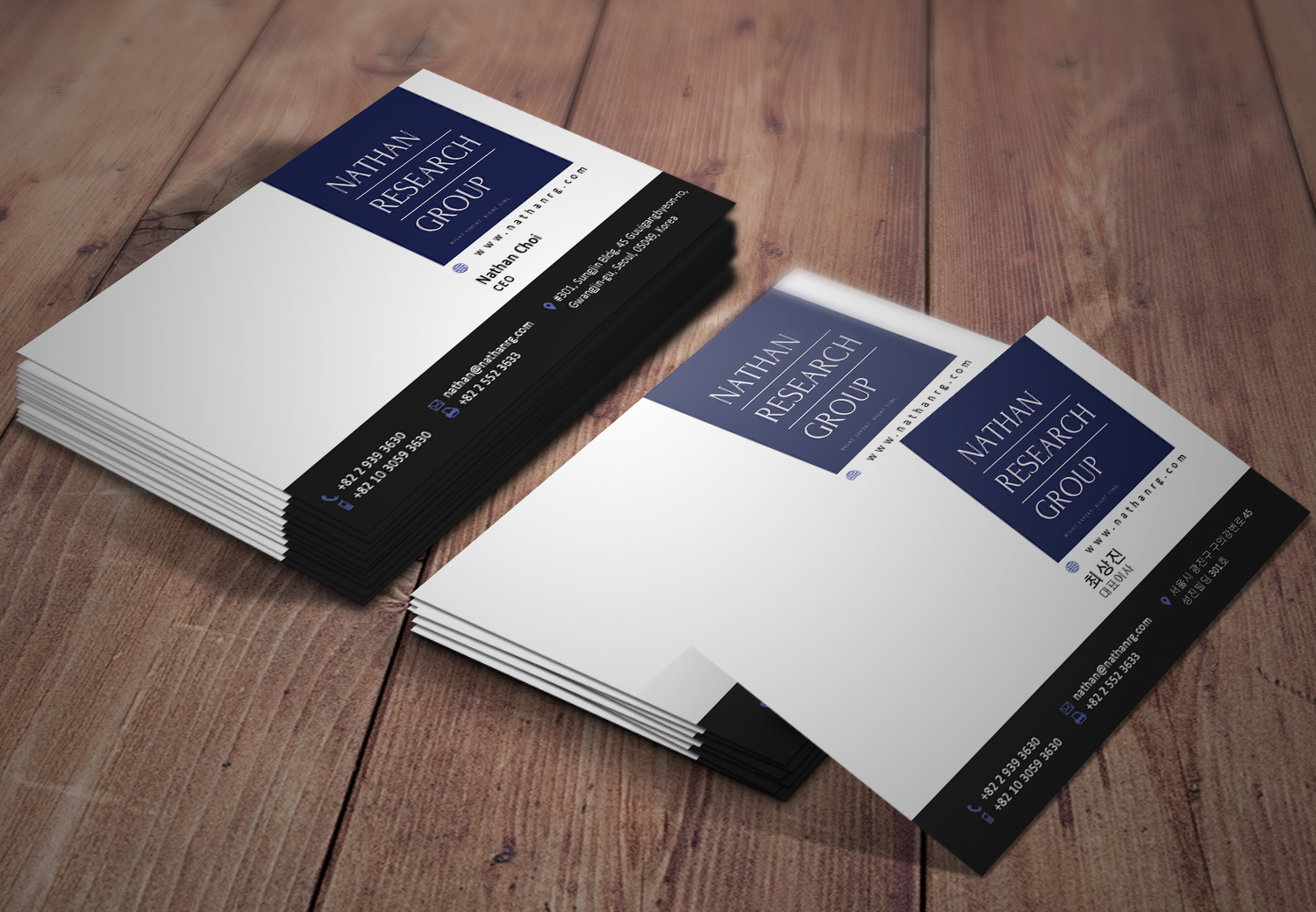 Design de Carte de Visite par Edirisingha pour Nathan Research Group, Inc. | Design #19276504