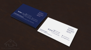 Business Card Design by TheLogoHouse for Nathan Research Group, Inc. | Design: #19264106