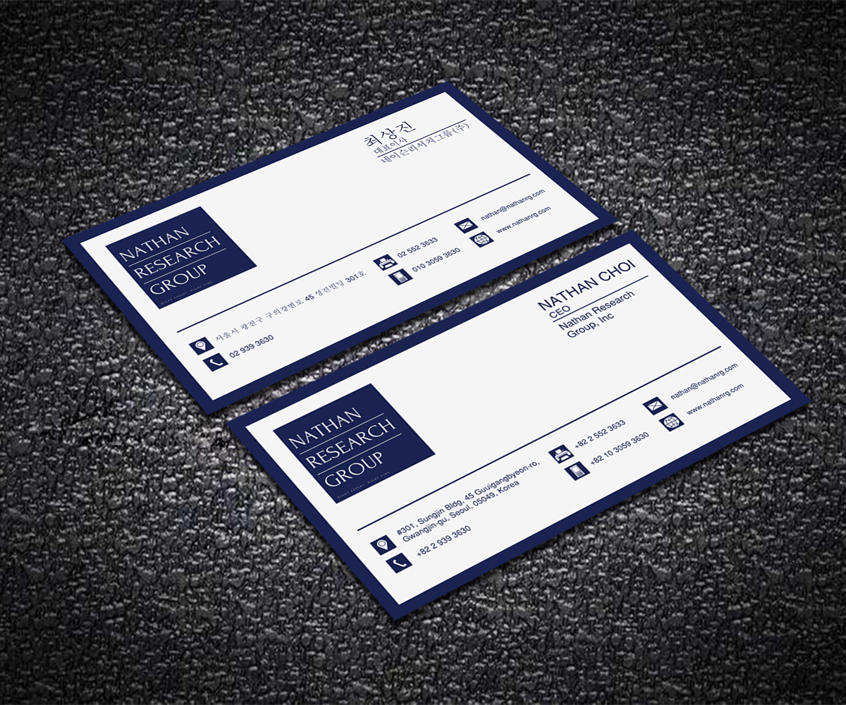 Business Card Design by Chanchal 2 for Nathan Research Group, Inc. | Design #19296034