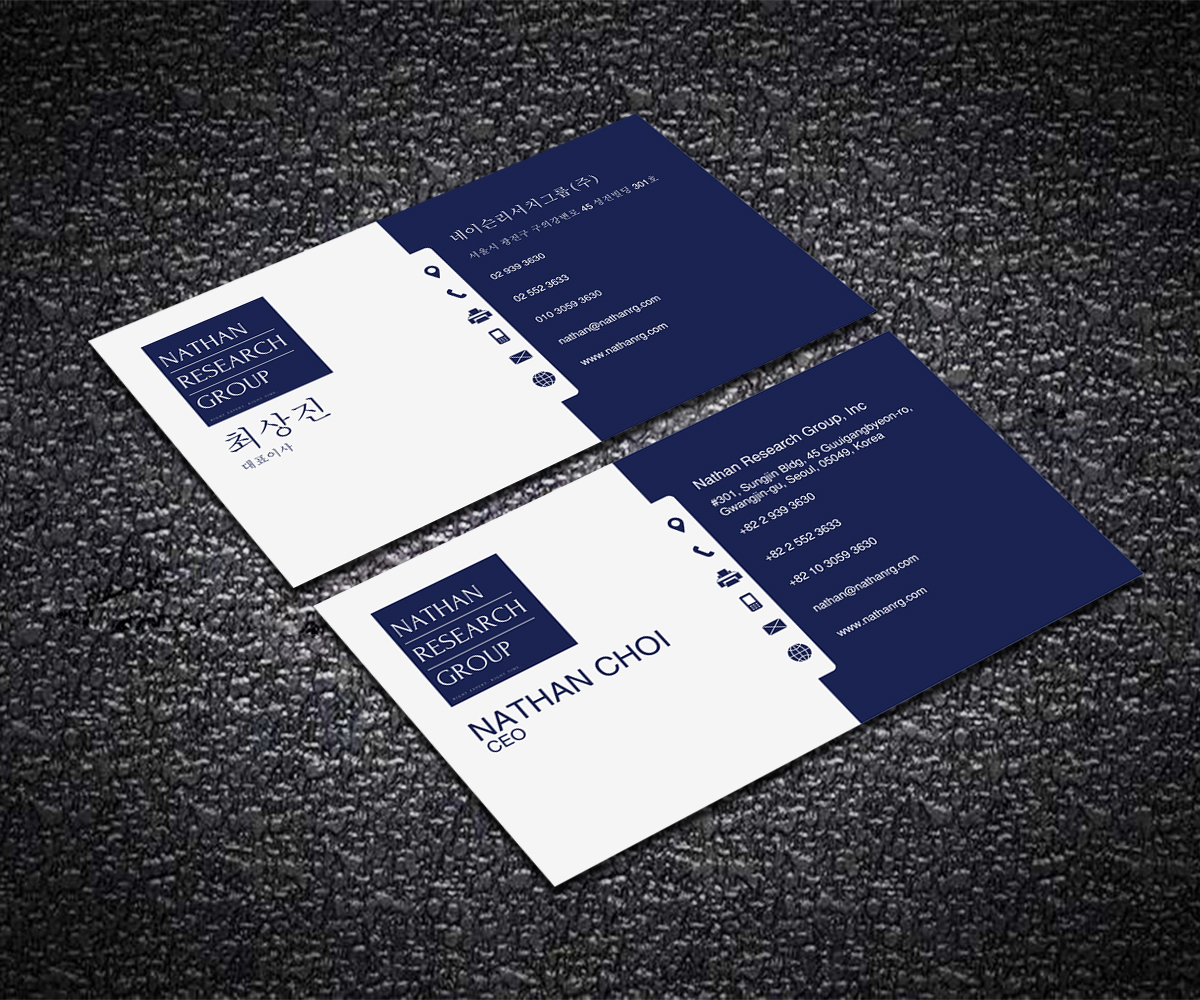 Design de Carte de Visite par Chanchal 2 pour Nathan Research Group, Inc. | Design #19302466