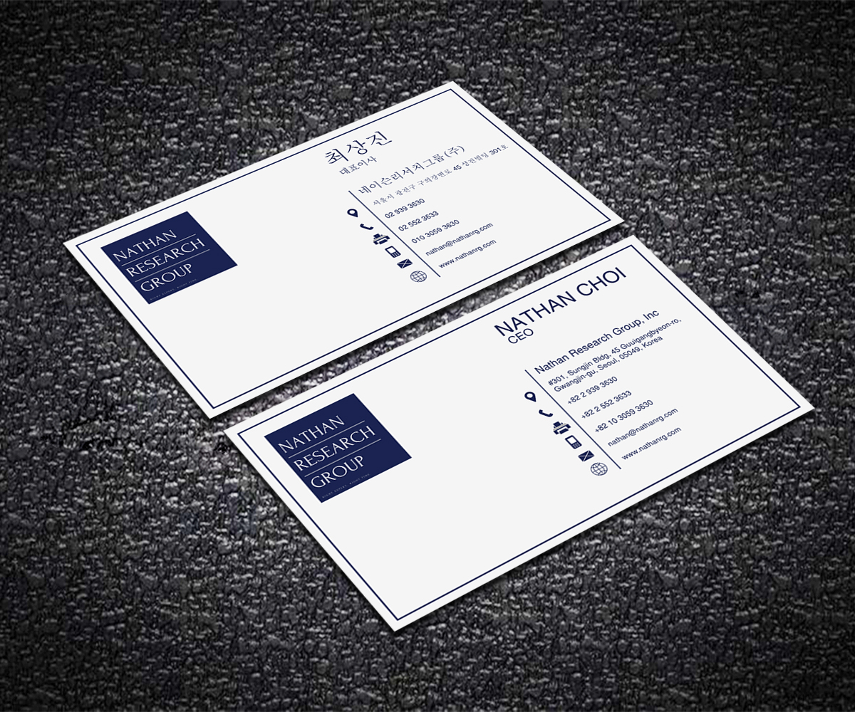 Design de Carte de Visite par Chanchal 2 pour Nathan Research Group, Inc. | Design #19302497