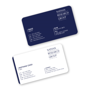 Visitenkarten-Design von taseen für Nathan Research Group, Inc. | Design: #19283079