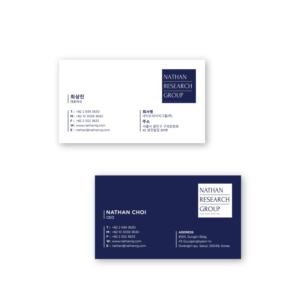 Visitenkarten-Design von taseen für Nathan Research Group, Inc. | Design: #19286052