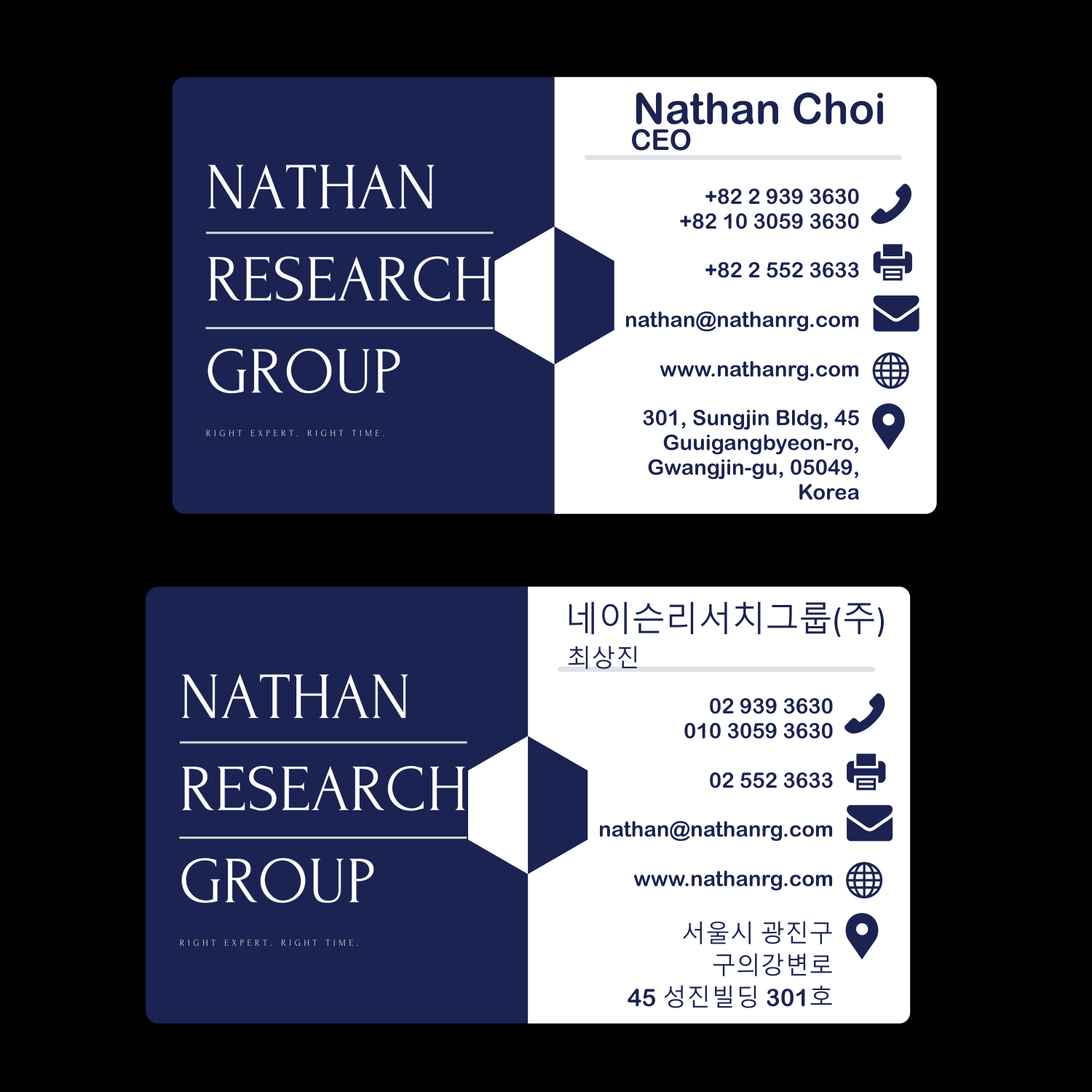 Design de Carte de Visite par orlaslim pour Nathan Research Group, Inc. | Design #19274212