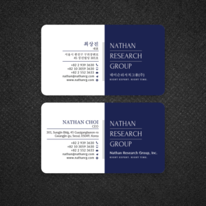 Global Expert Network Firm needs business card design | Business Card Design by Bold Pixels