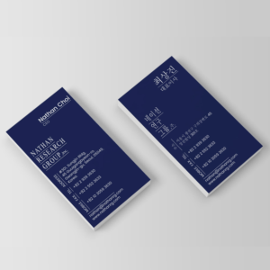 Business Card Design by Charlie_Graphixs