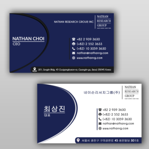 Business Card Design by Arif Pro