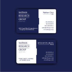 Design de Carte de Visite par mohammed0086 pour Nathan Research Group, Inc. | Design : #19297710
