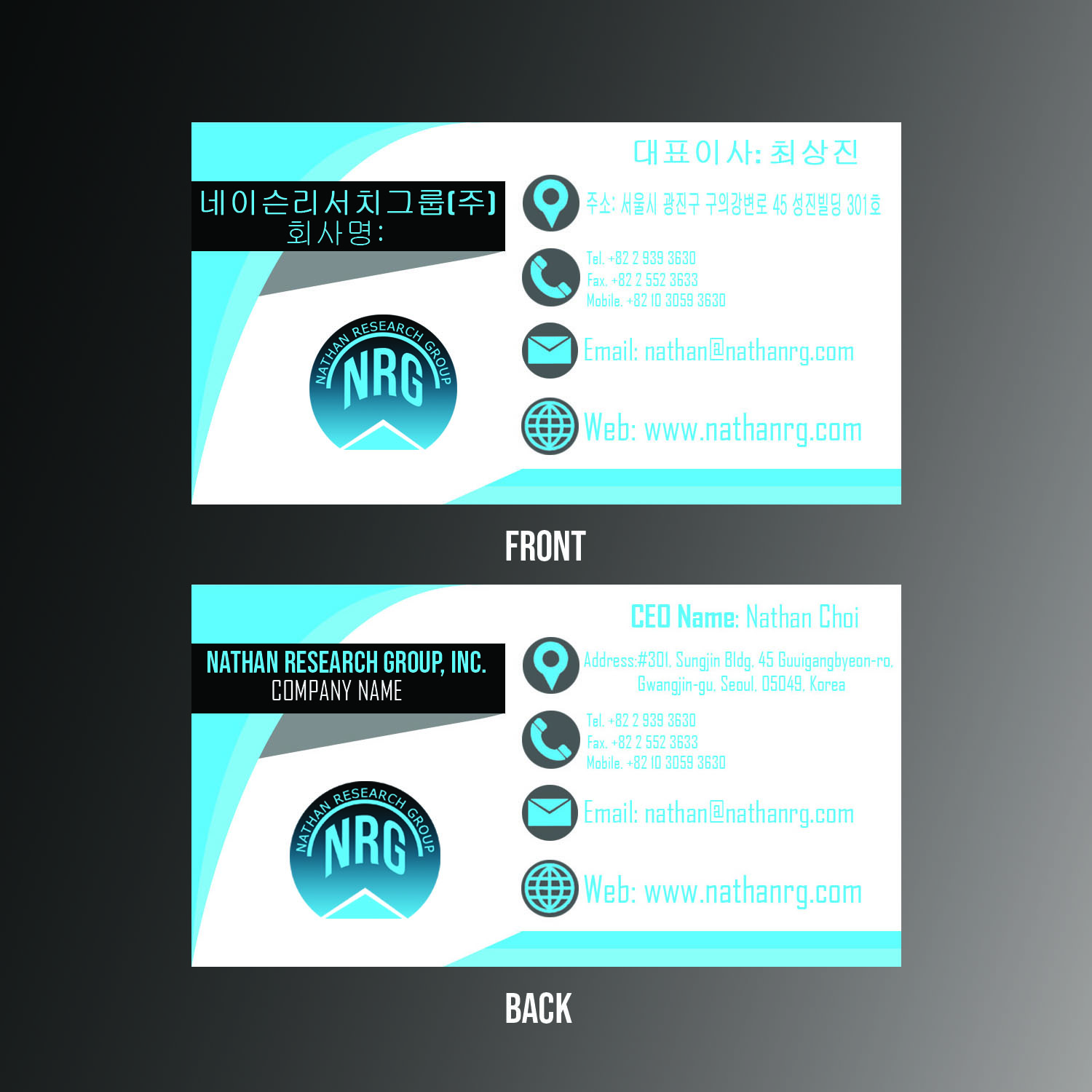 Business Card Design by JeoPongs for Nathan Research Group, Inc. | Design #19269994