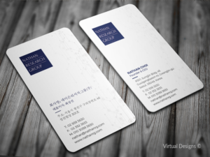 Business Card Design by SyncFuse™ Solutions for Nathan Research Group, Inc. | Design: #19264649