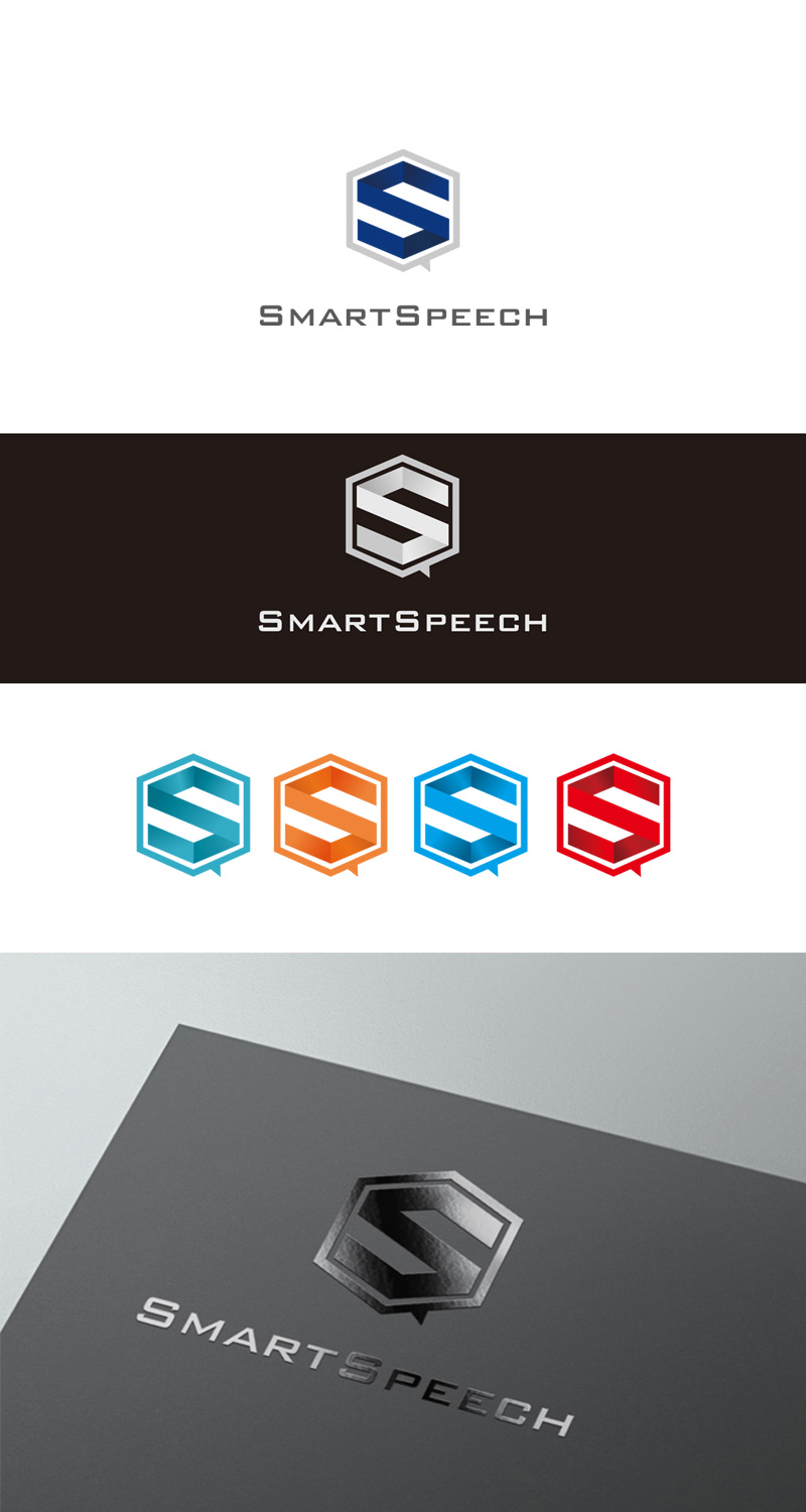 Logo Design by yganess for this project | Design #19998477