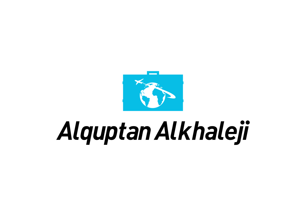 Design de Logo par daniswarasayang pour ce projet | Design #2878650