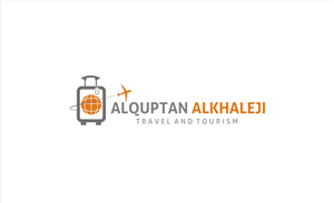 Logo Design by khidmir for this project | Design #2881182