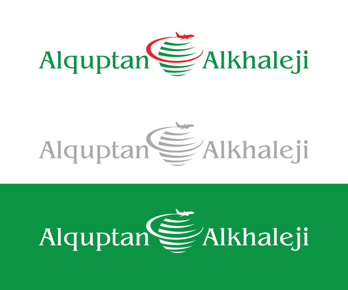 Logo Design by Crest Logo Designs for this project | Design #2877467