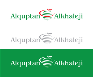 Logo Design by Crest Logo Designs for this project | Design: #2877467