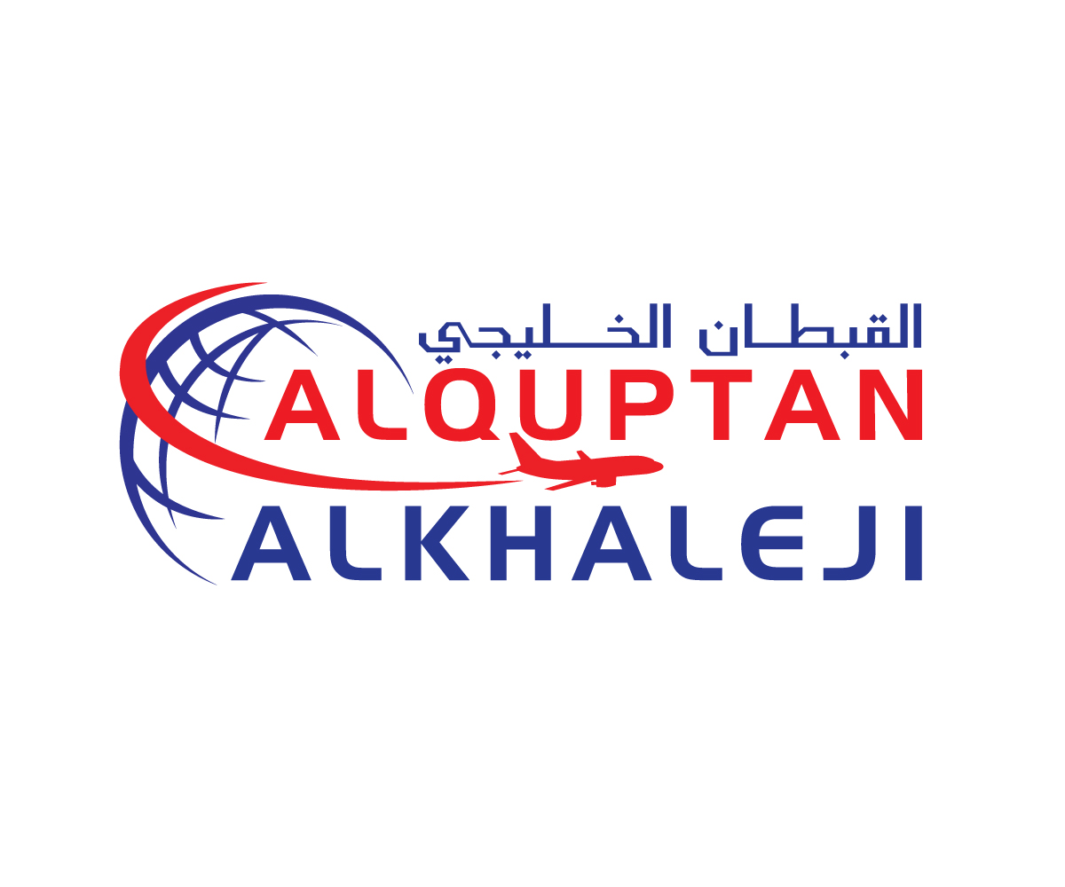 Logo Design by Crest Logo Designs for this project | Design #2882217