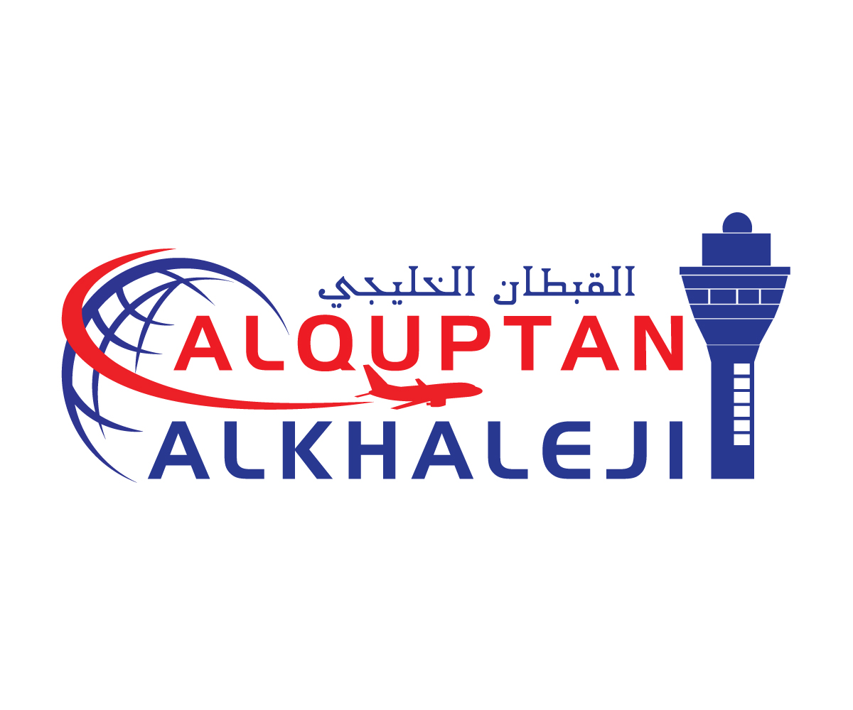 Logo Design by Crest Logo Designs for this project | Design #2882218