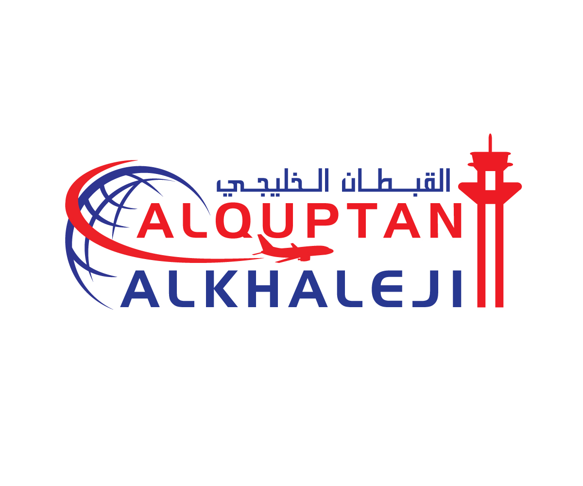 Logo Design by Crest Logo Designs for this project | Design #2882219