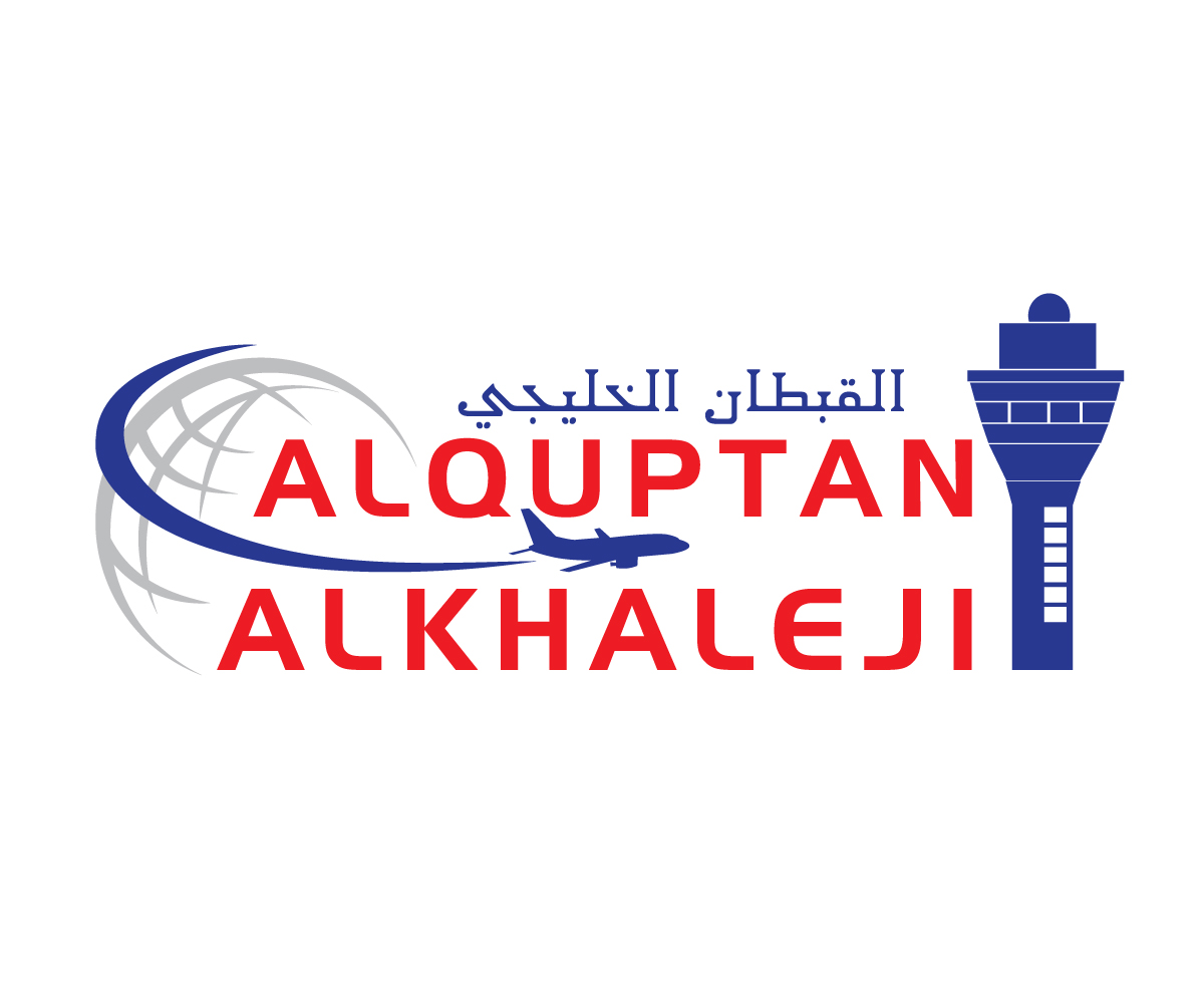 Design de Logo par Crest Logo Designs pour ce projet | Design #2882227