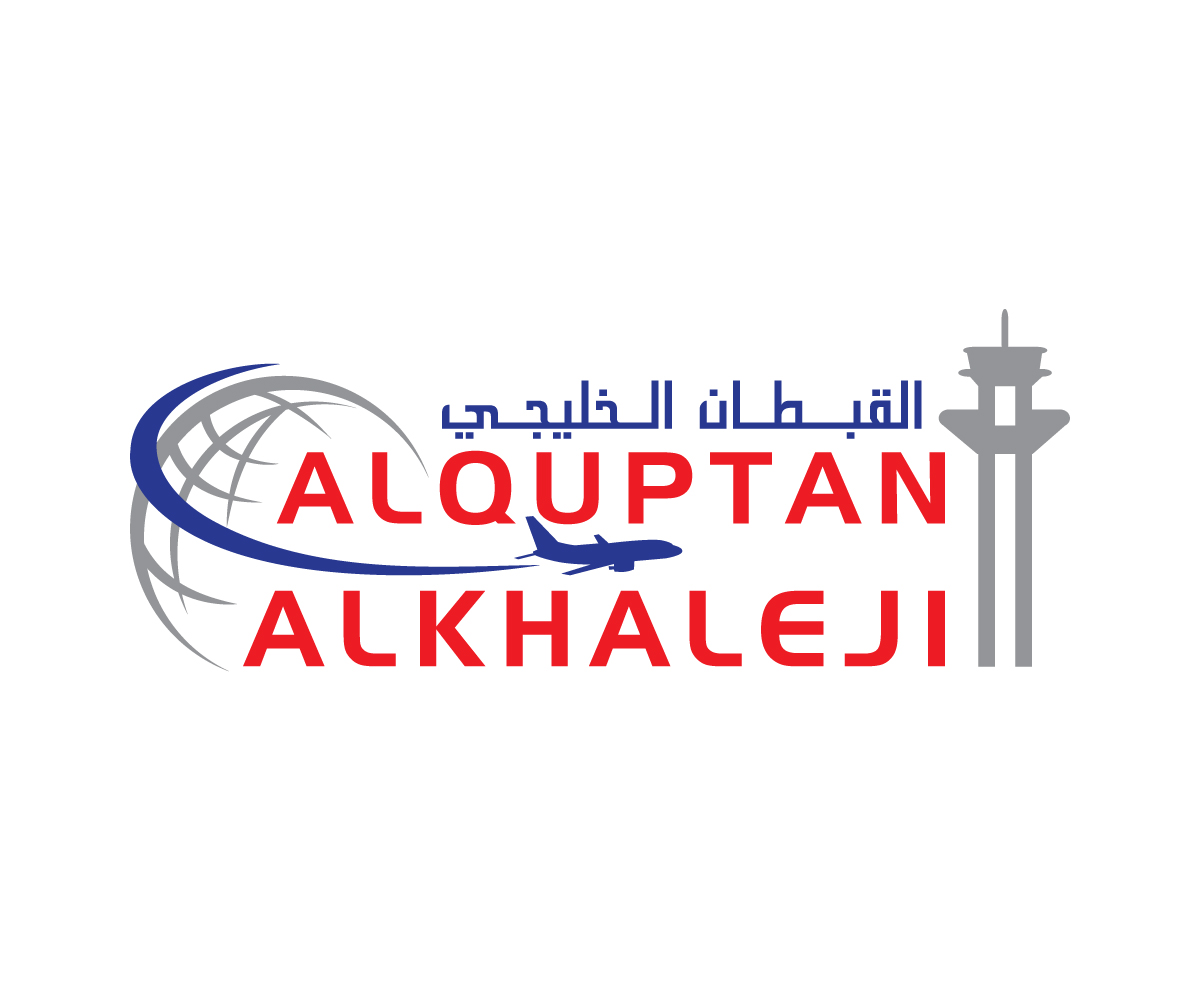 Design de Logo par Crest Logo Designs pour ce projet | Design #2882244