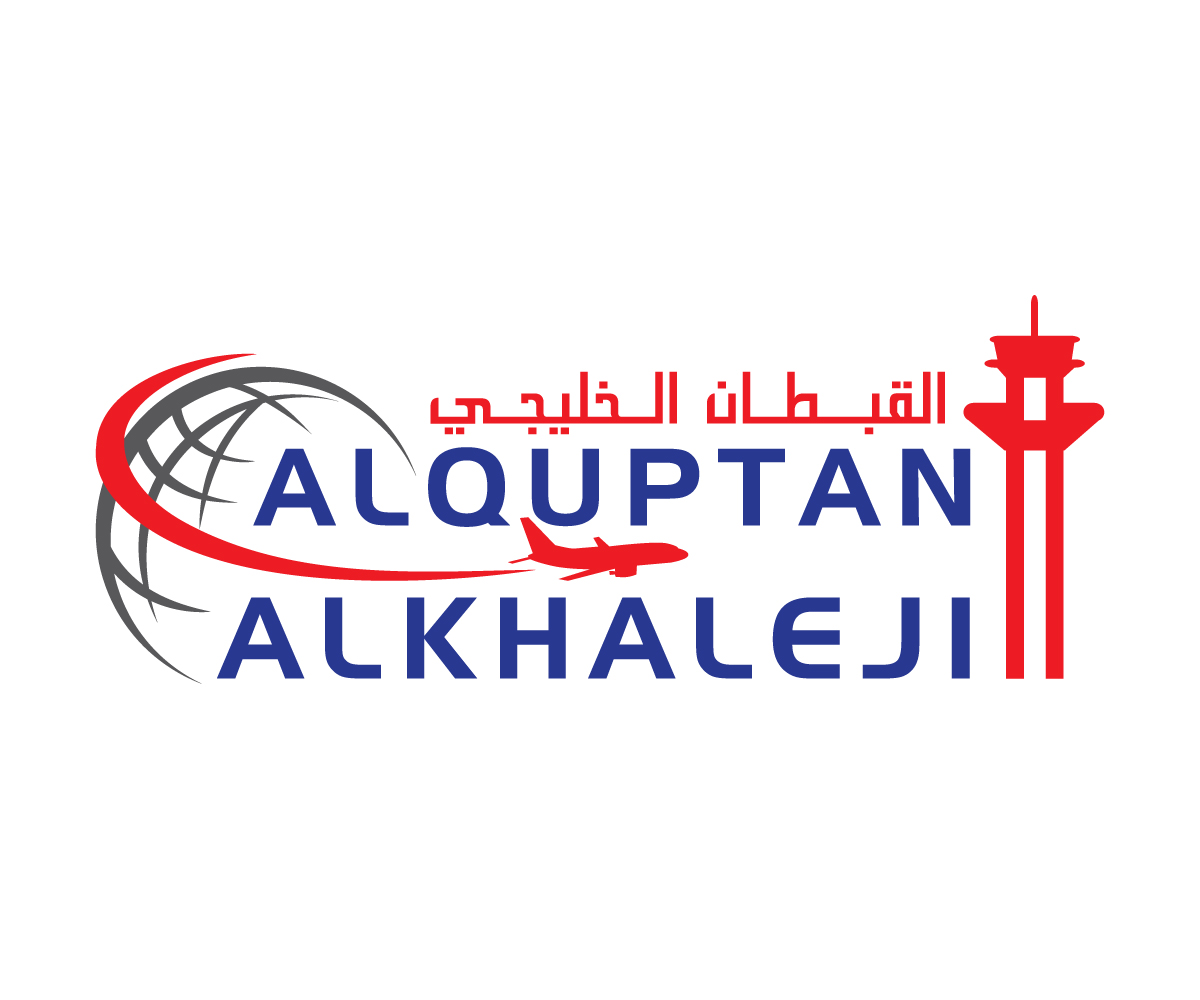 Logo Design by Crest Logo Designs for this project | Design #2882278