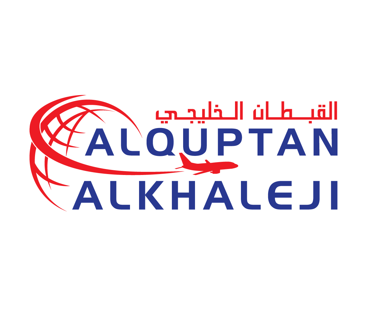 Design de Logo par Crest Logo Designs pour ce projet | Design #2882280