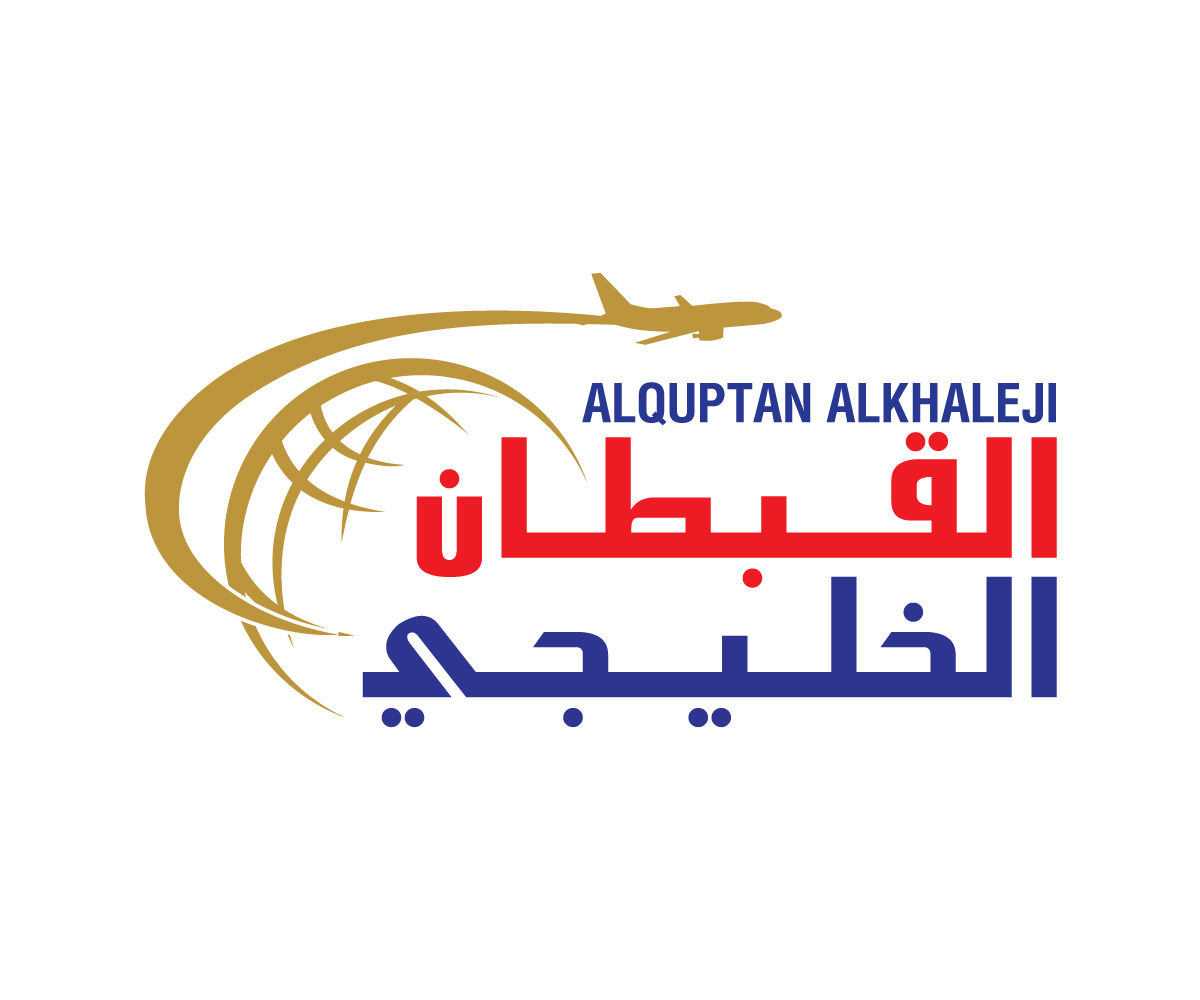 Design de Logo par Crest Logo Designs pour ce projet | Design #2882799