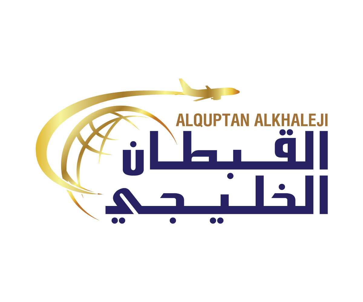 Logo Design by Crest Logo Designs for this project | Design #2882803