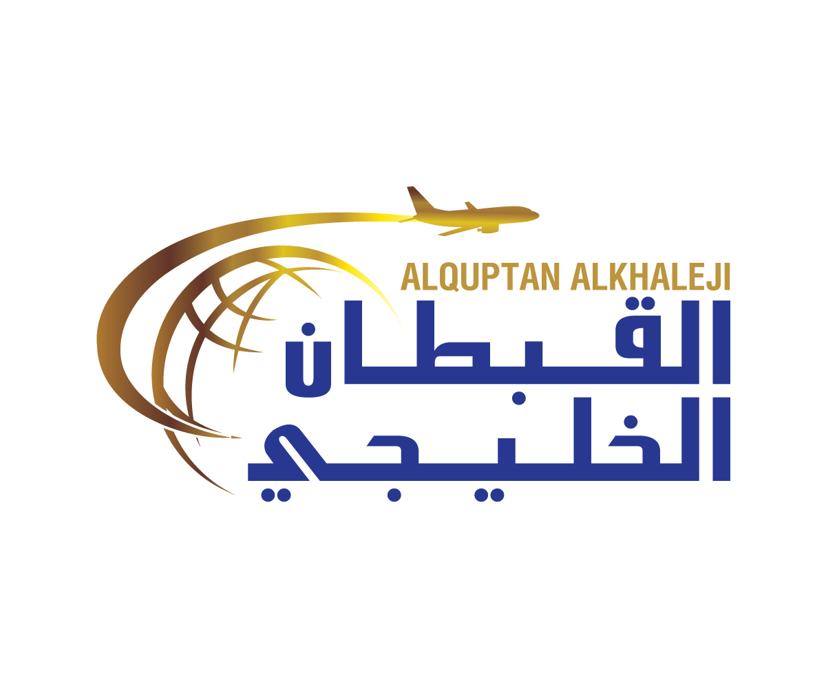 Design de Logo par Crest Logo Designs pour ce projet | Design #2882806