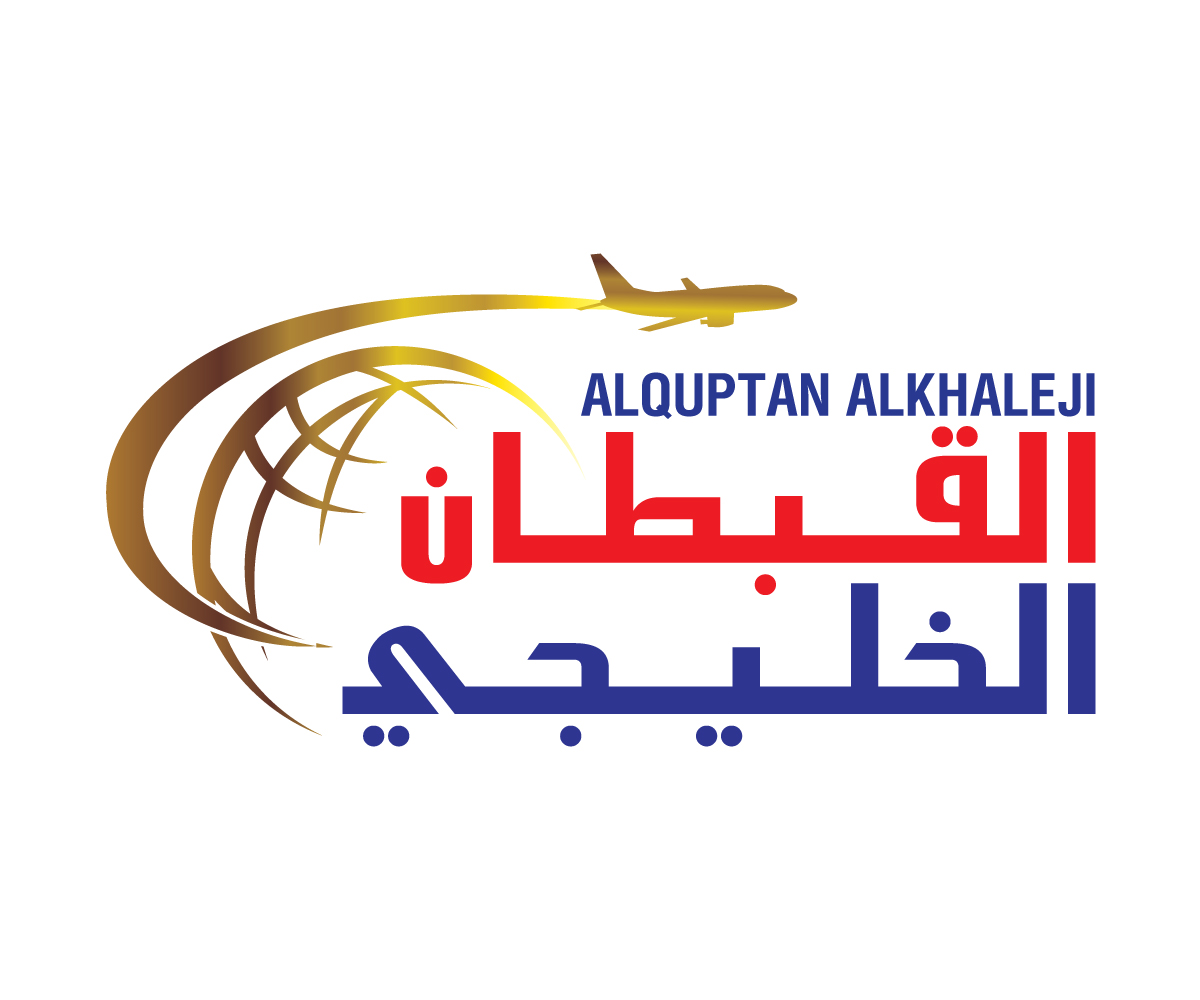 Design de Logo par Crest Logo Designs pour ce projet | Design #2882807