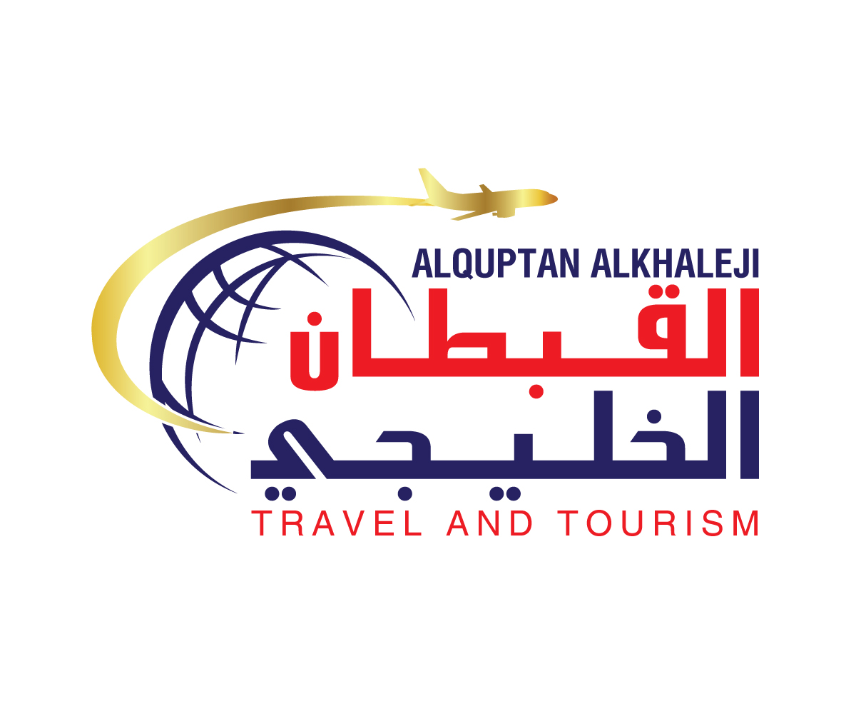 Logo Design by Crest Logo Designs for this project | Design: #2884672