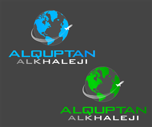 Alquptan Alkhaleji | Logo Design by TRHZ