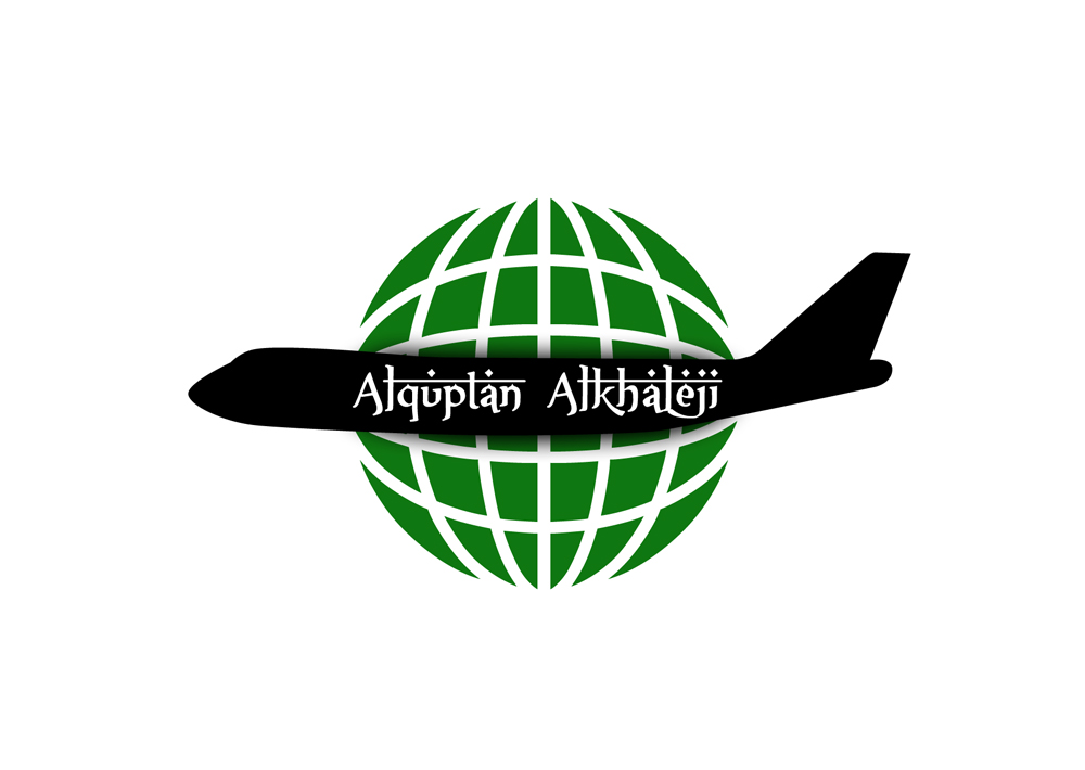 Logo Design by Vanda Ferreira for this project | Design #2880929