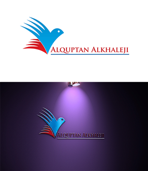 Logo Design by nilharjan for this project | Design #2877433