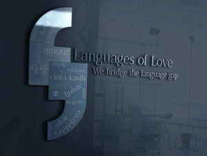 Logo Design by megmccarley for this project | Design: #19334016