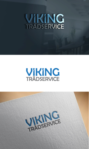 Logo Design by Bismillahir Rahmanir Rahim