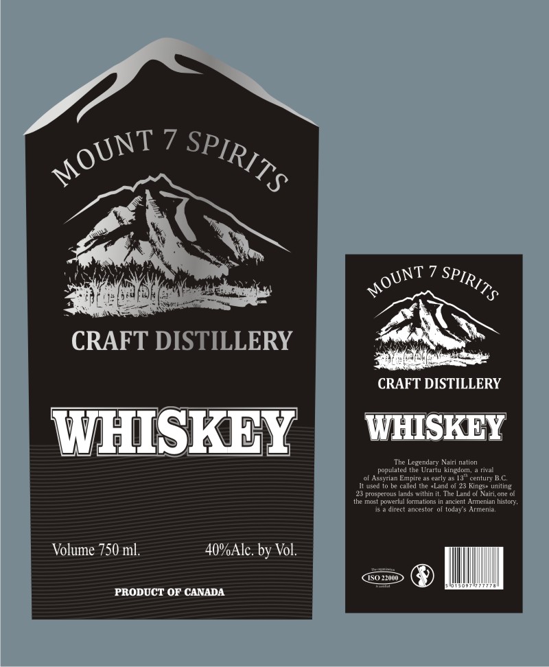 Label Design by TARON for this project | Design #19333130