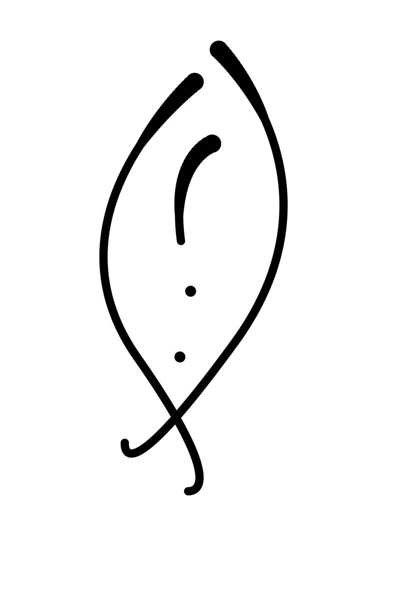 Tattoo Design by petW for this project | Design #699929