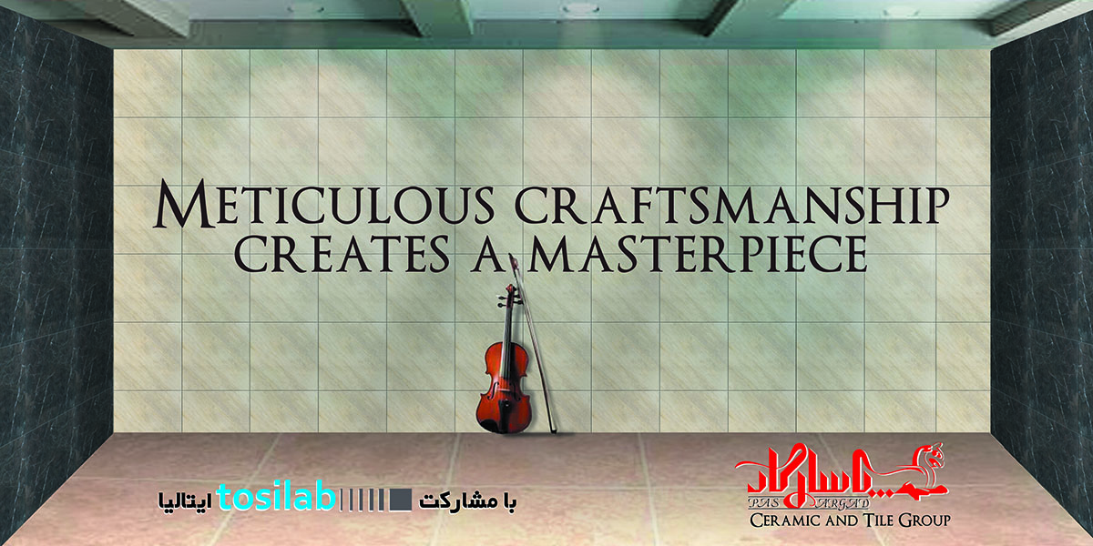 Billboard Design by OMSPlus Creative Solutions for this project | Design #3328175