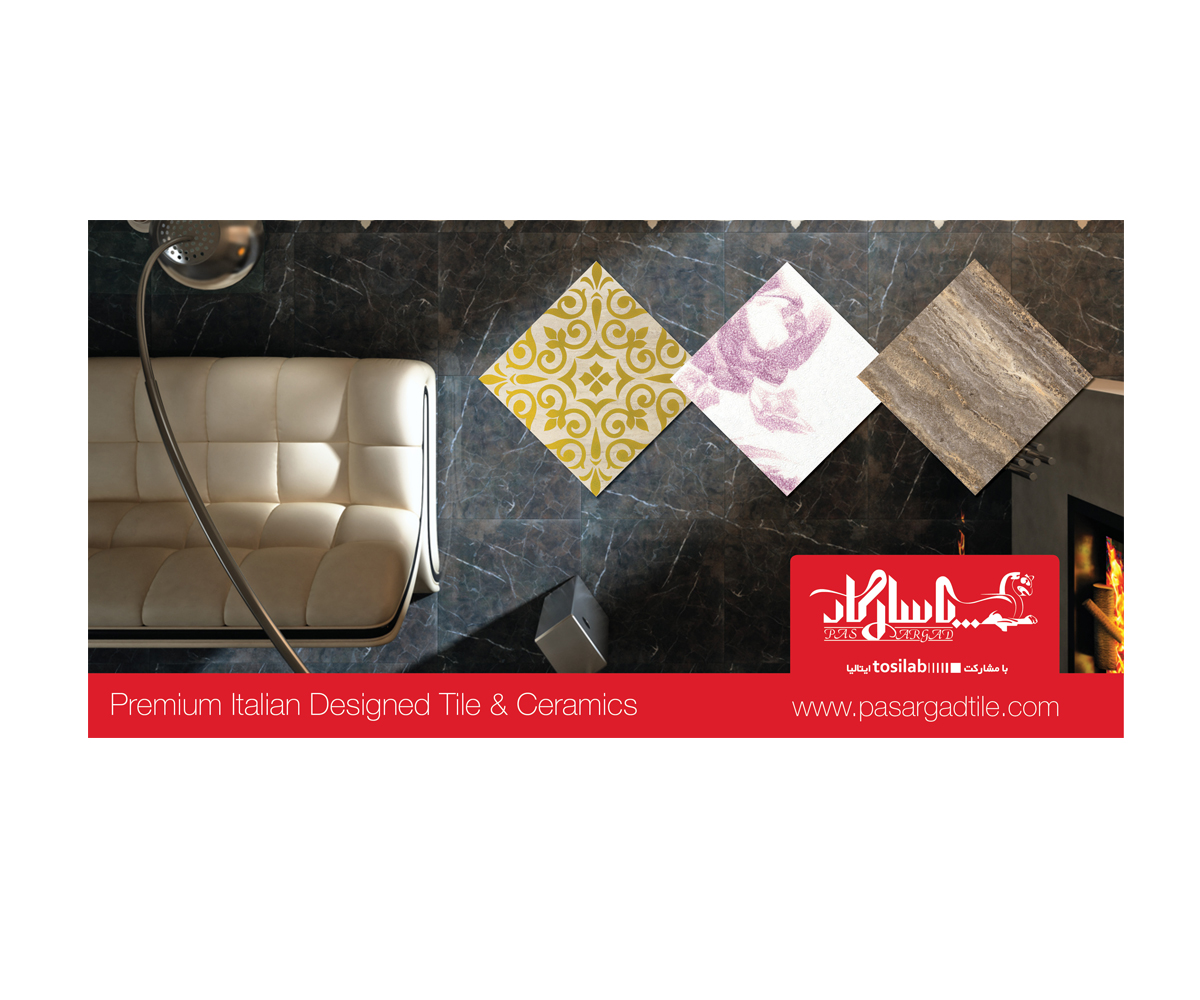 Billboard Design by Stumidd for this project | Design #2889757