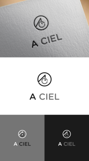 Logo Design by fatiyadesign for this project | Design: #19433738