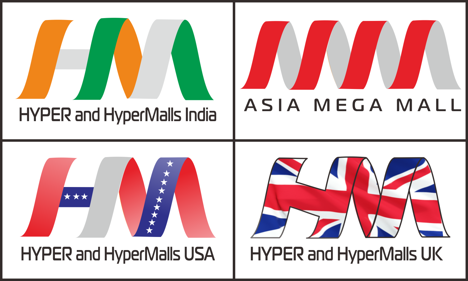Design de Logo par Ariall Tsaqief pour Mega malss global | Design #19335719