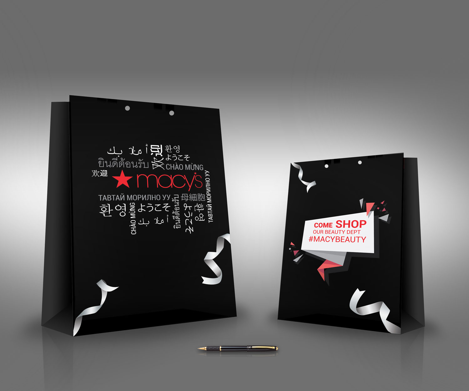 Graphic Design by uk for this project | Design #19346849