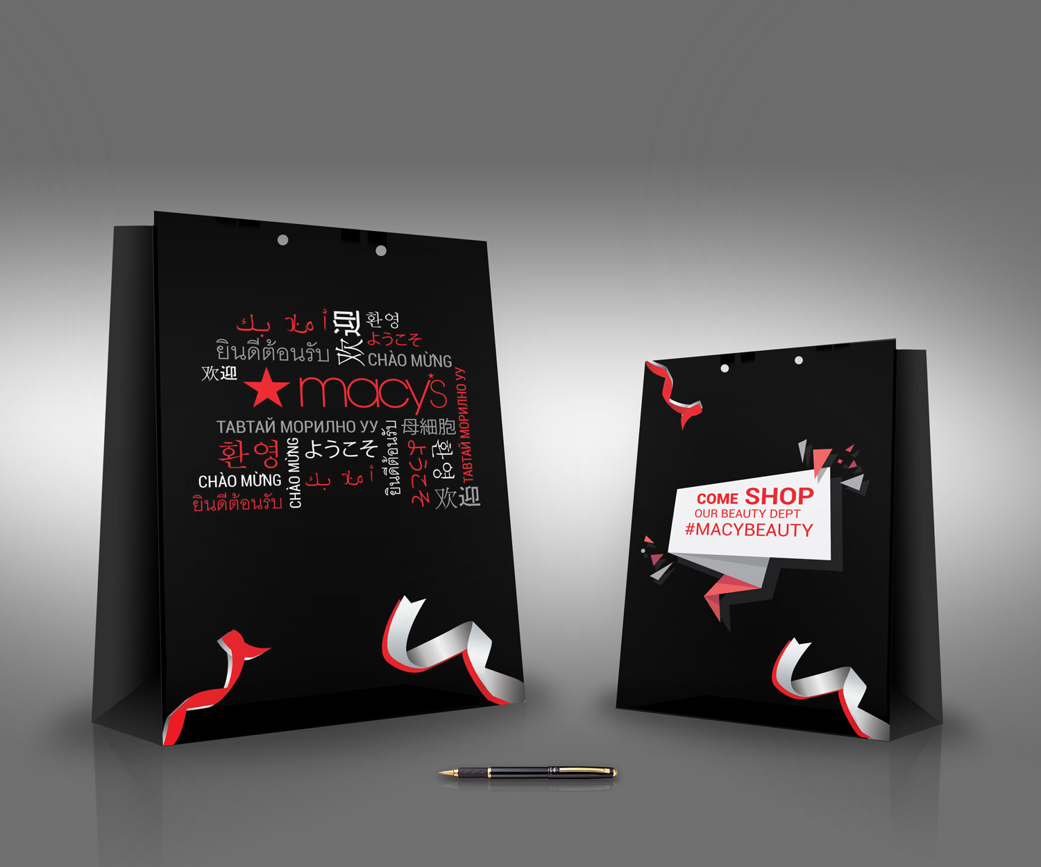 Graphic Design by uk for this project | Design #19346850